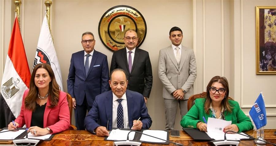 Egypt to build 1st chlorine tablet plant in Africa, Middle East

